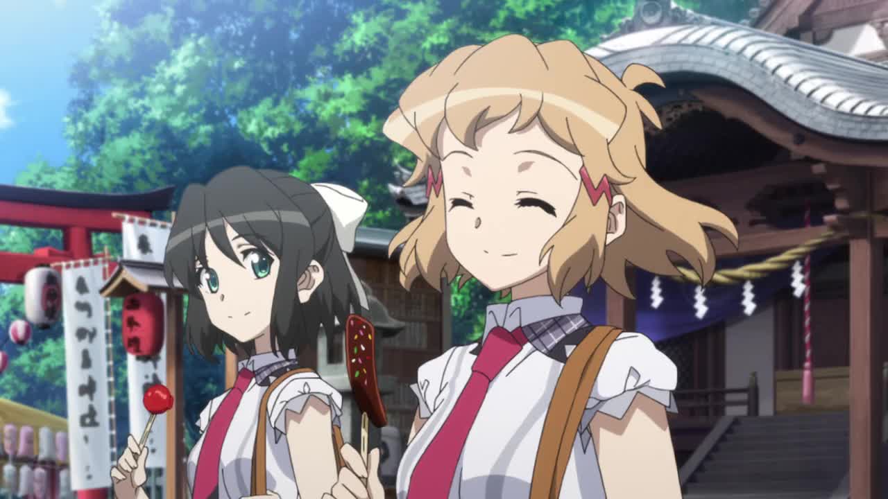 User banner