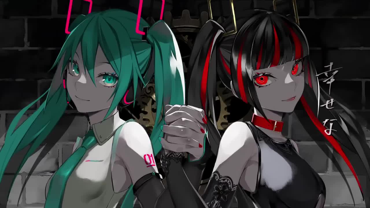 User banner