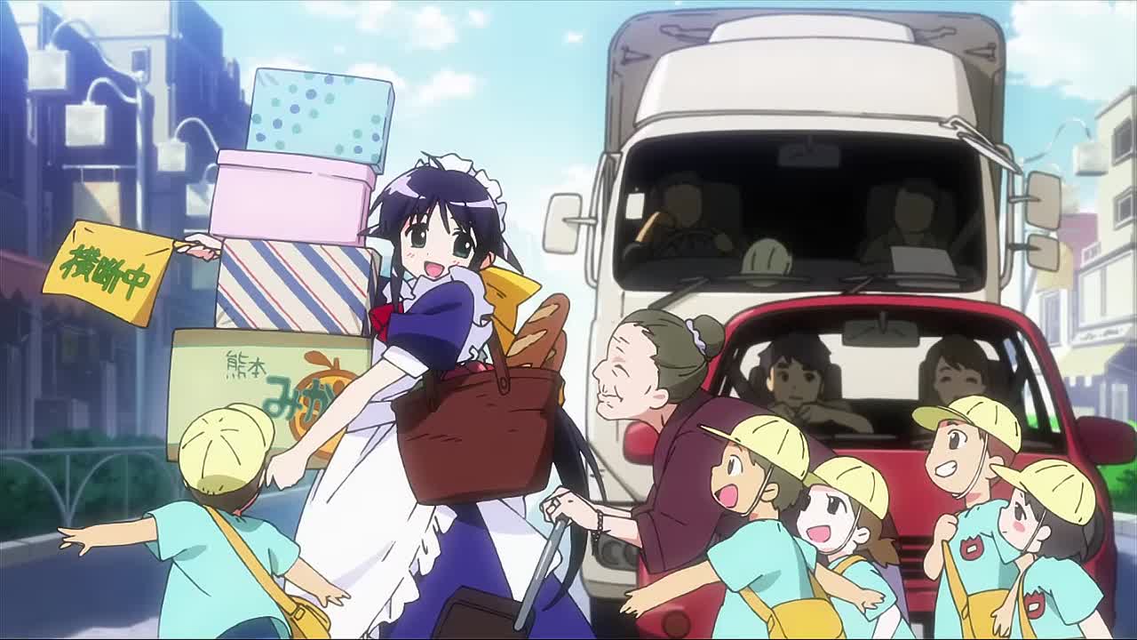 User banner