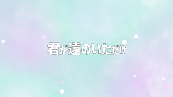 Banner #1