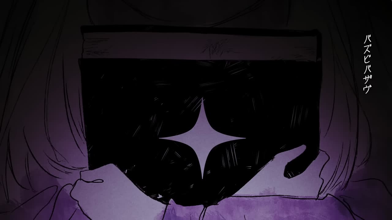 Banner #1