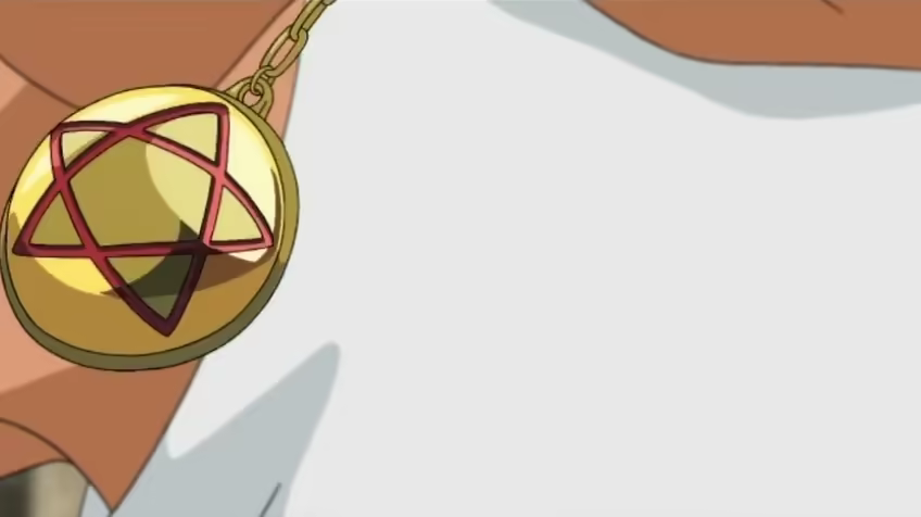 Banner #1