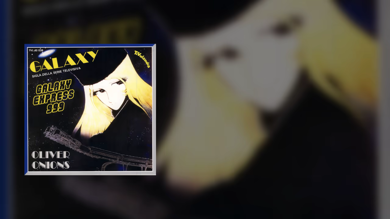Banner #1
