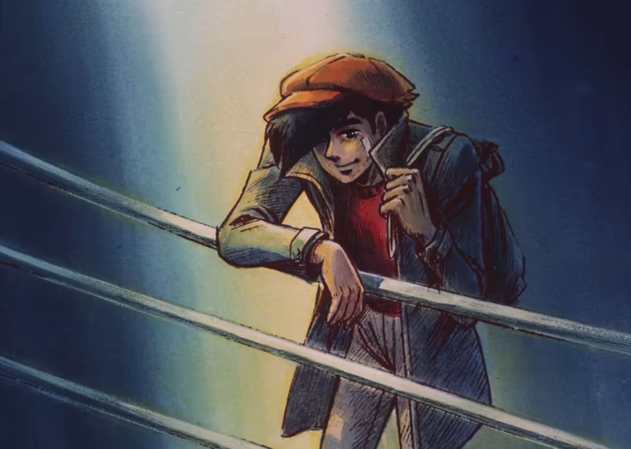 Banner #1