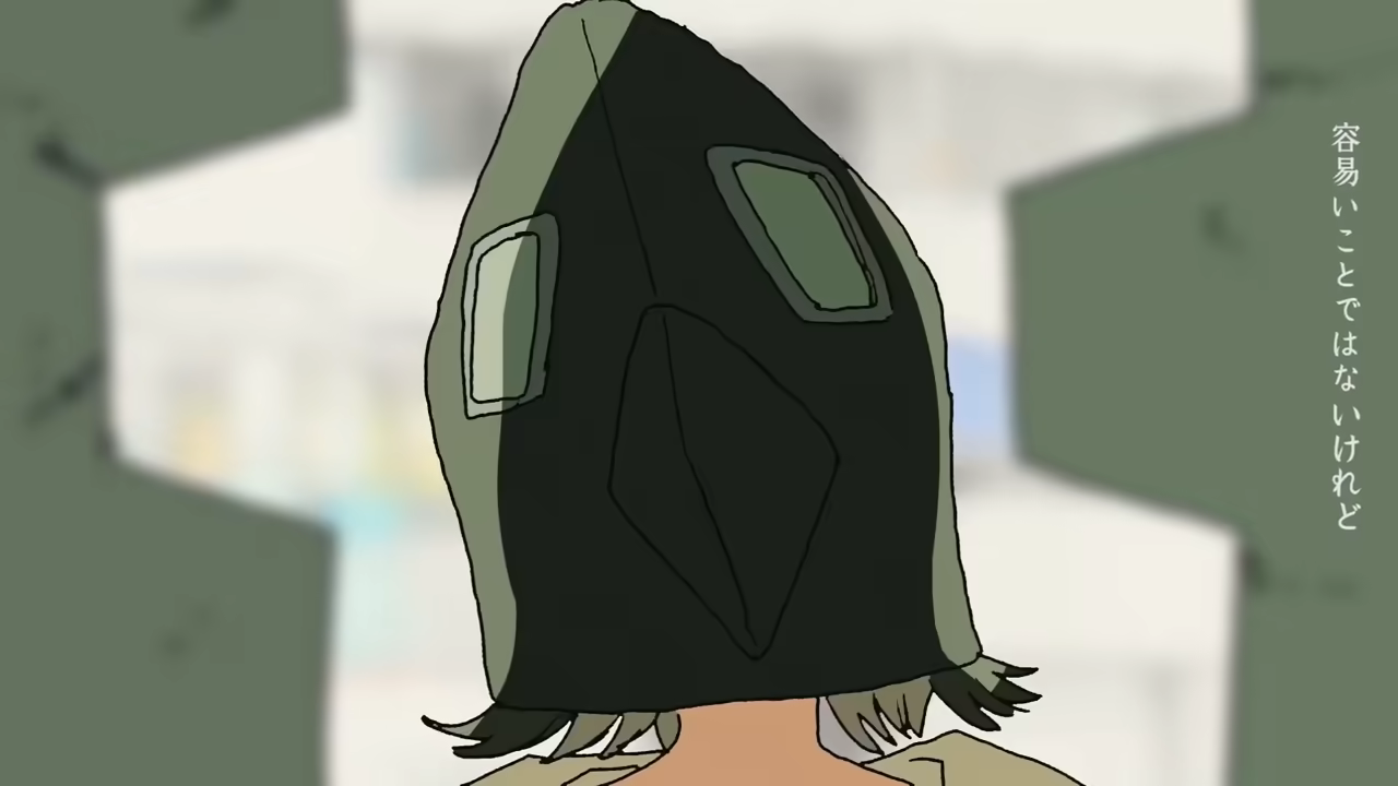 Banner #1
