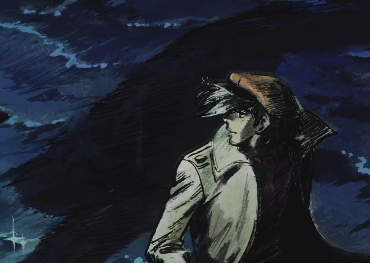 Banner #1
