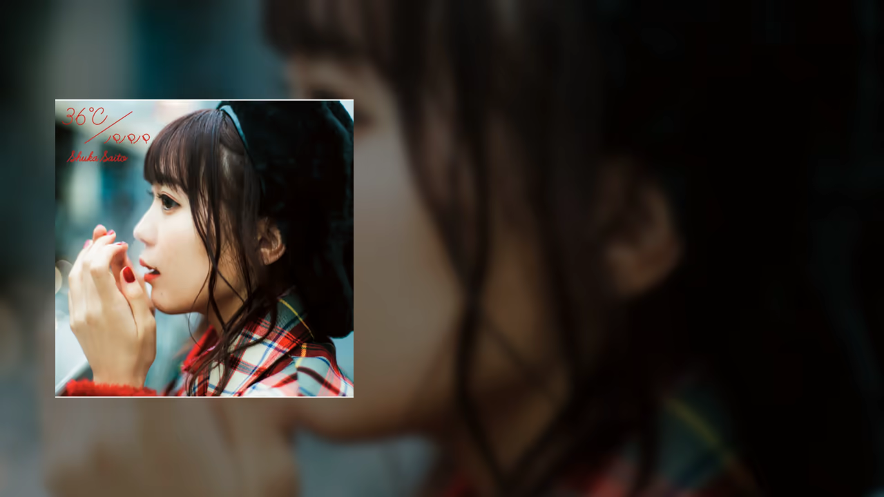 Banner #1