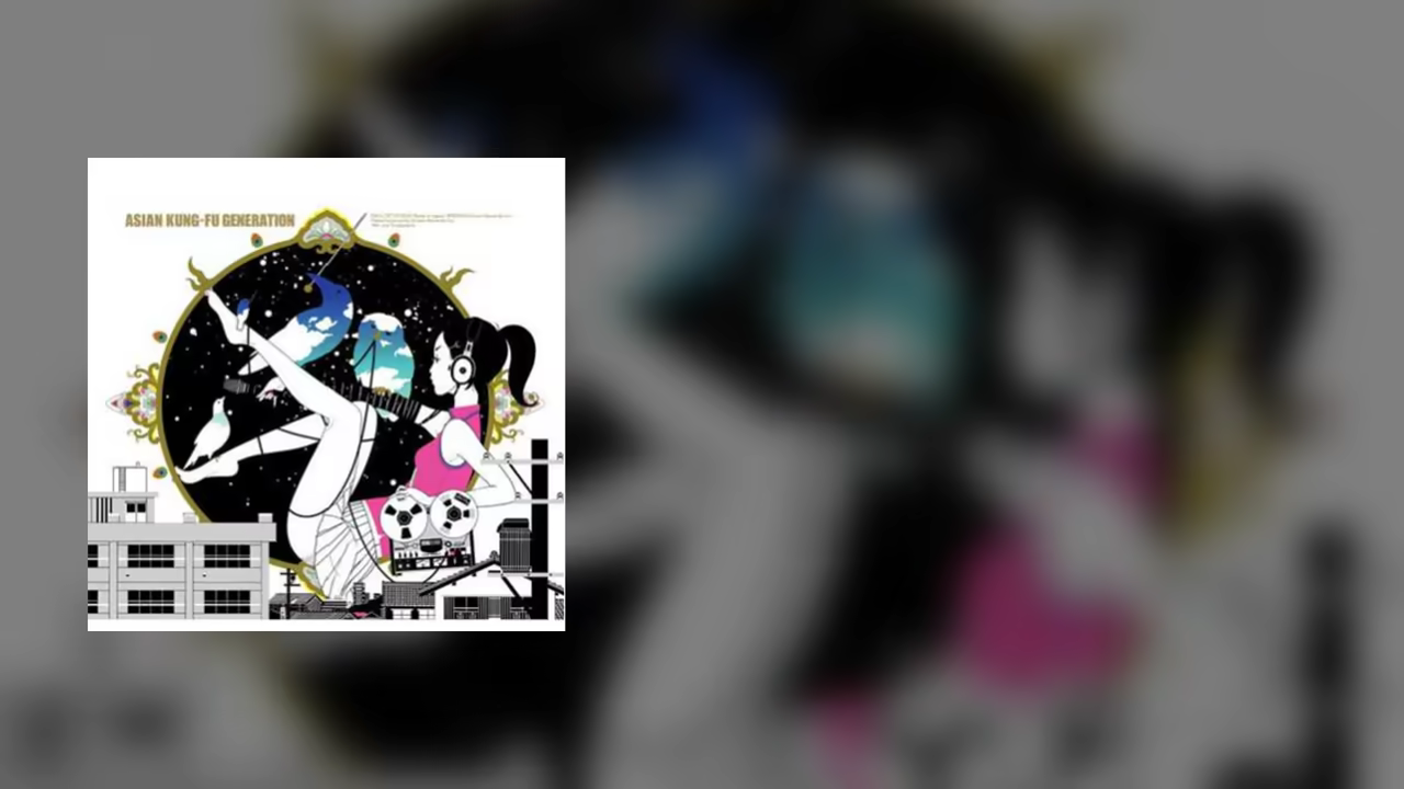 Banner #1