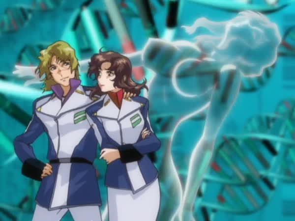 vestige gundam seed