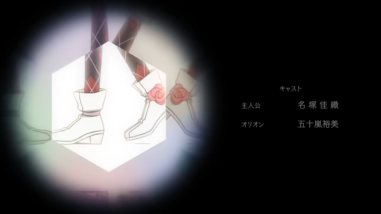 Banner #1
