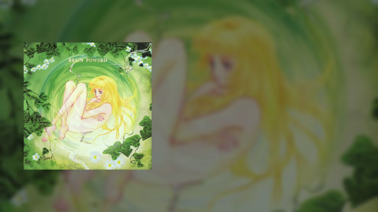 Banner #1