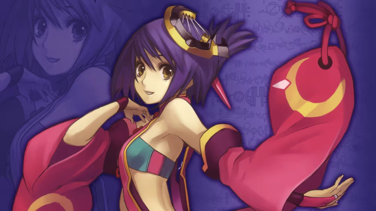 Banner #1