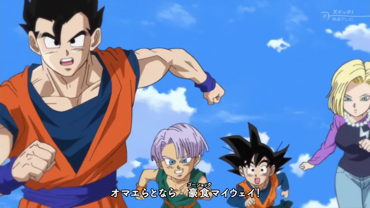 Dream 9 Toriko x One Piece x Dragon Ball Z Super Collaboration