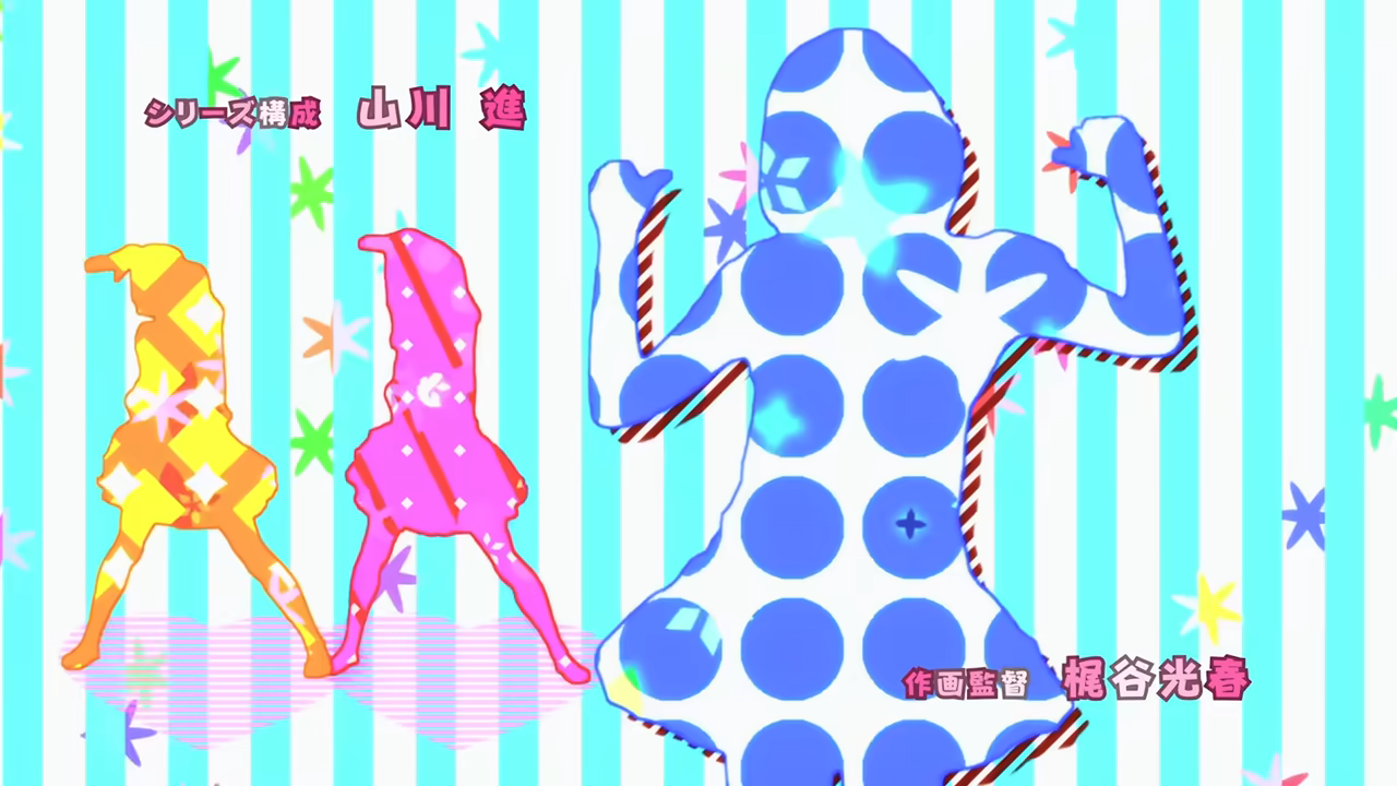 Banner #1