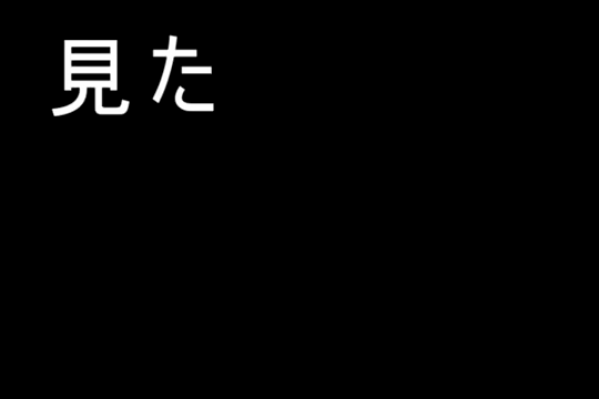 Banner #1