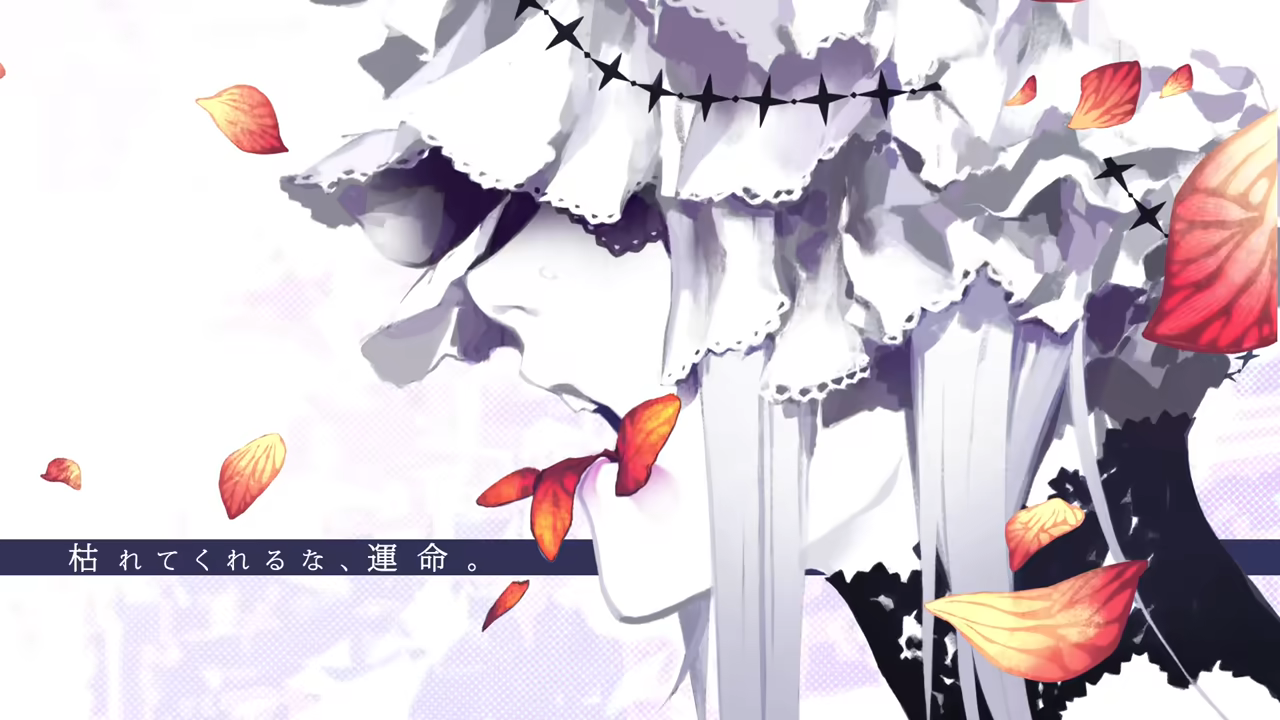 Banner #1