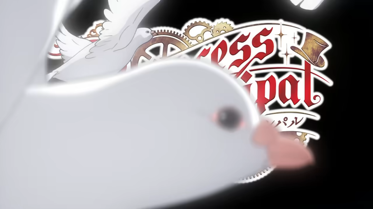 Banner #1