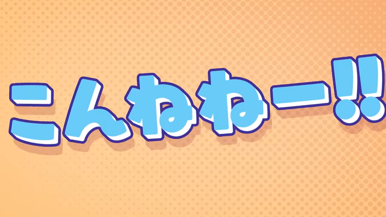 Banner #1