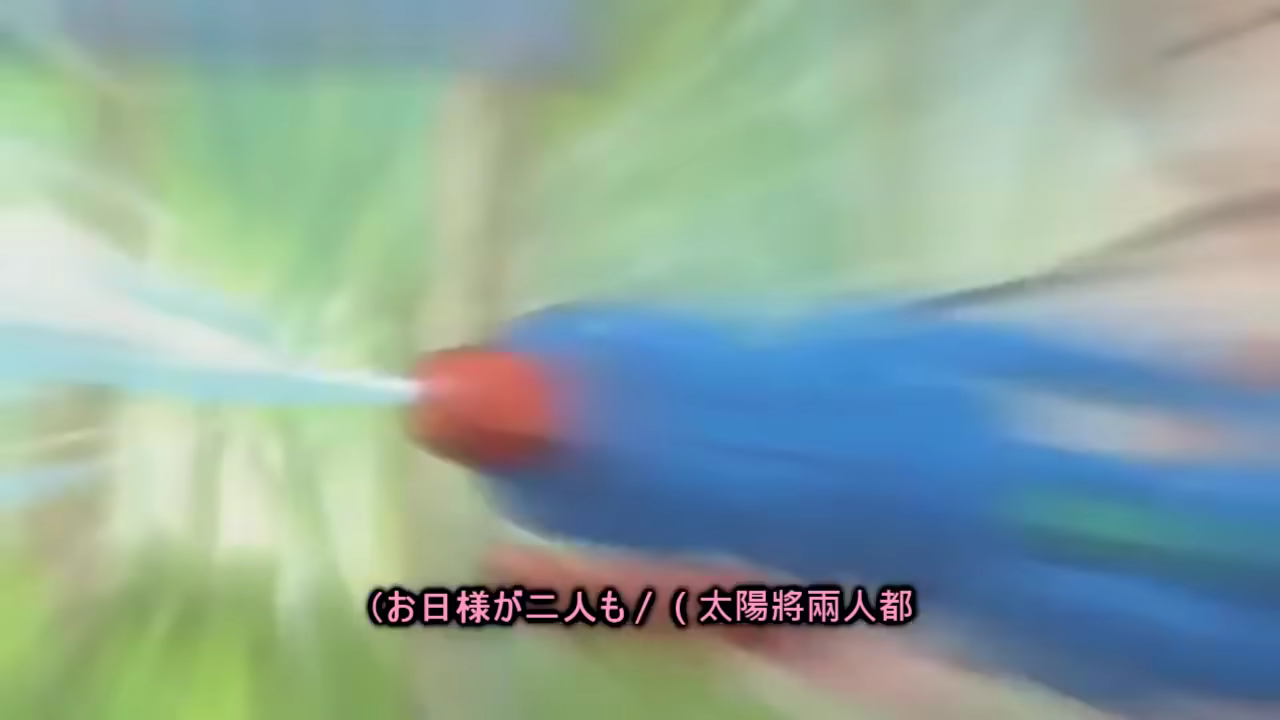 Banner #1
