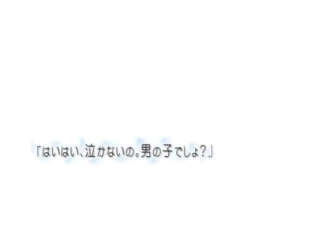 Banner #1