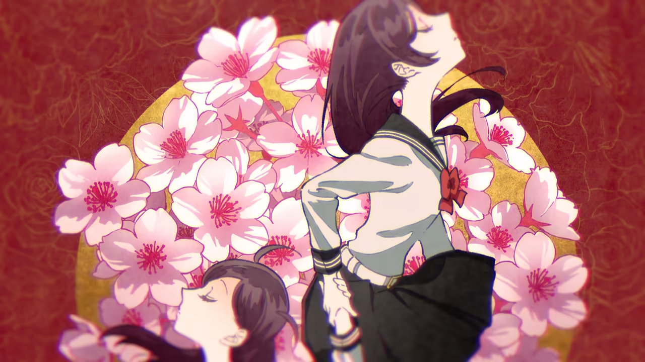Banner #1