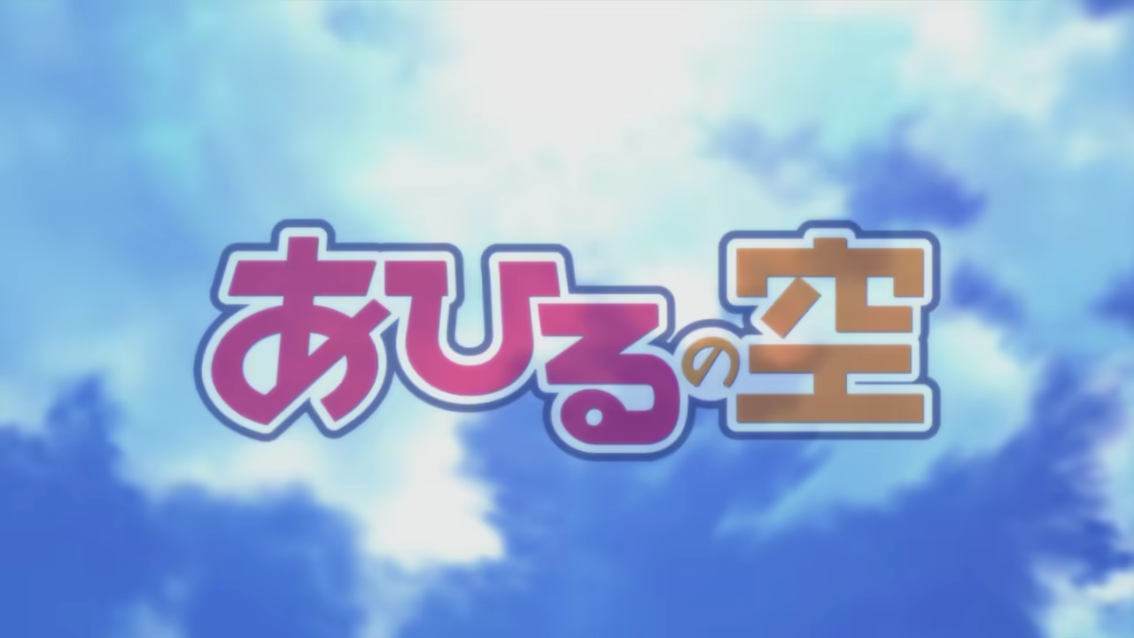 Banner #1