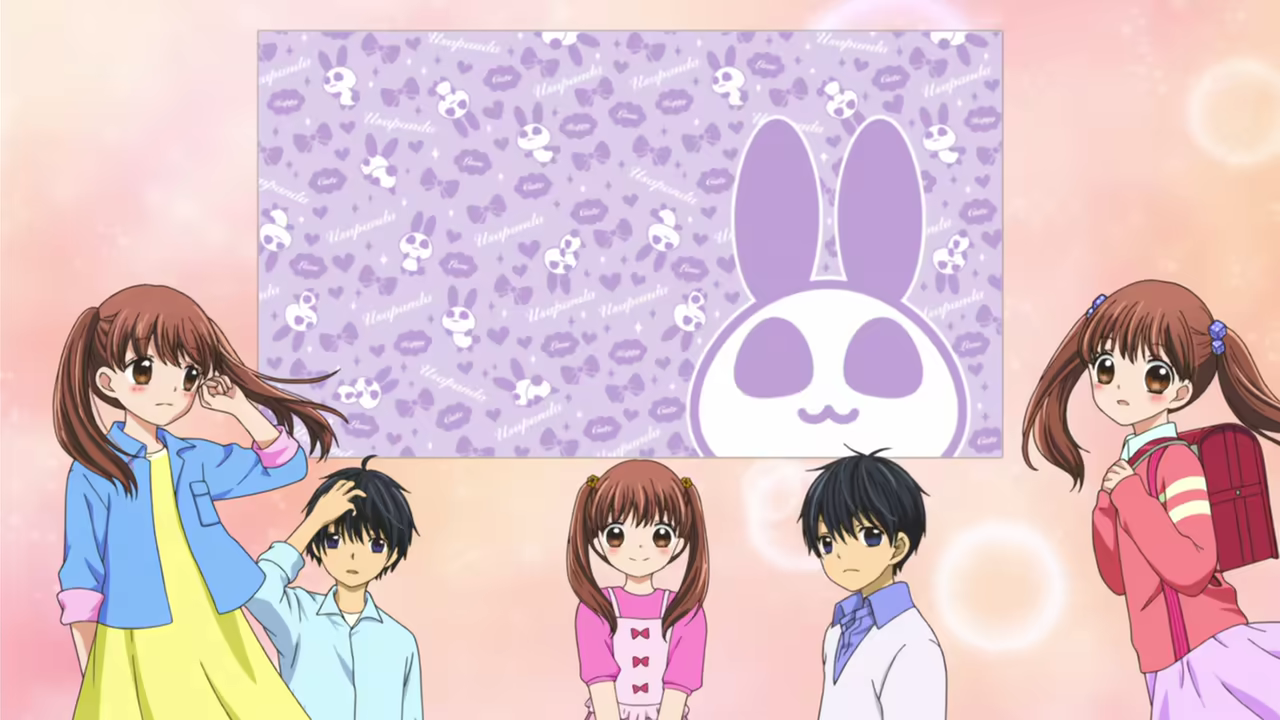 Banner #1