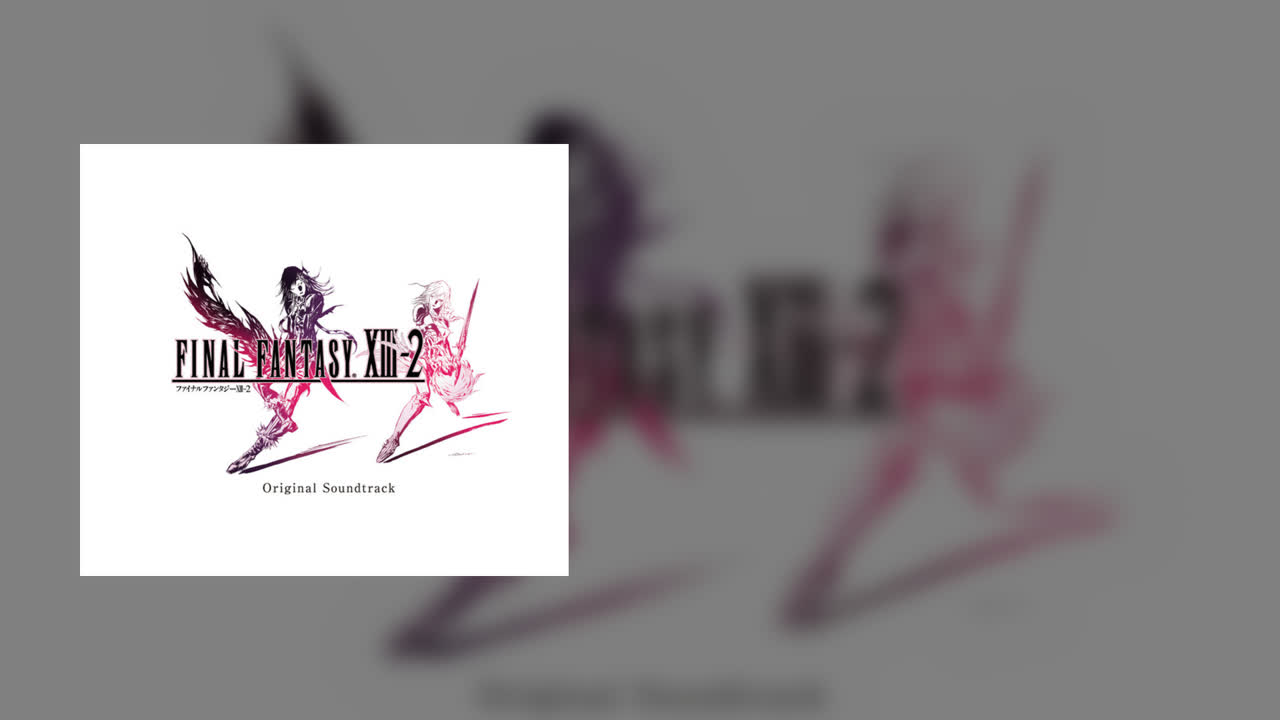 Crazy Chocobo Karaoke Mugen