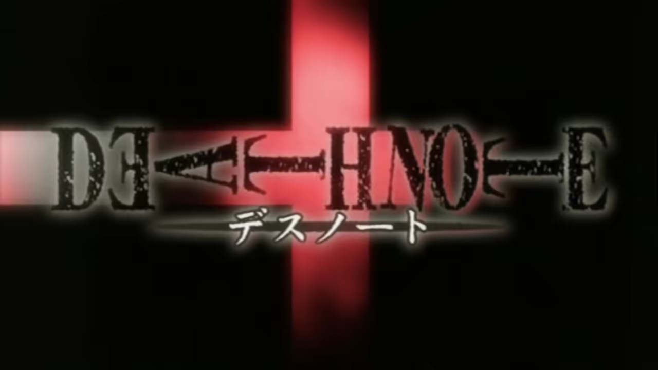Banner #1