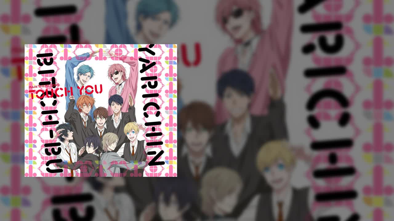 Banner #1