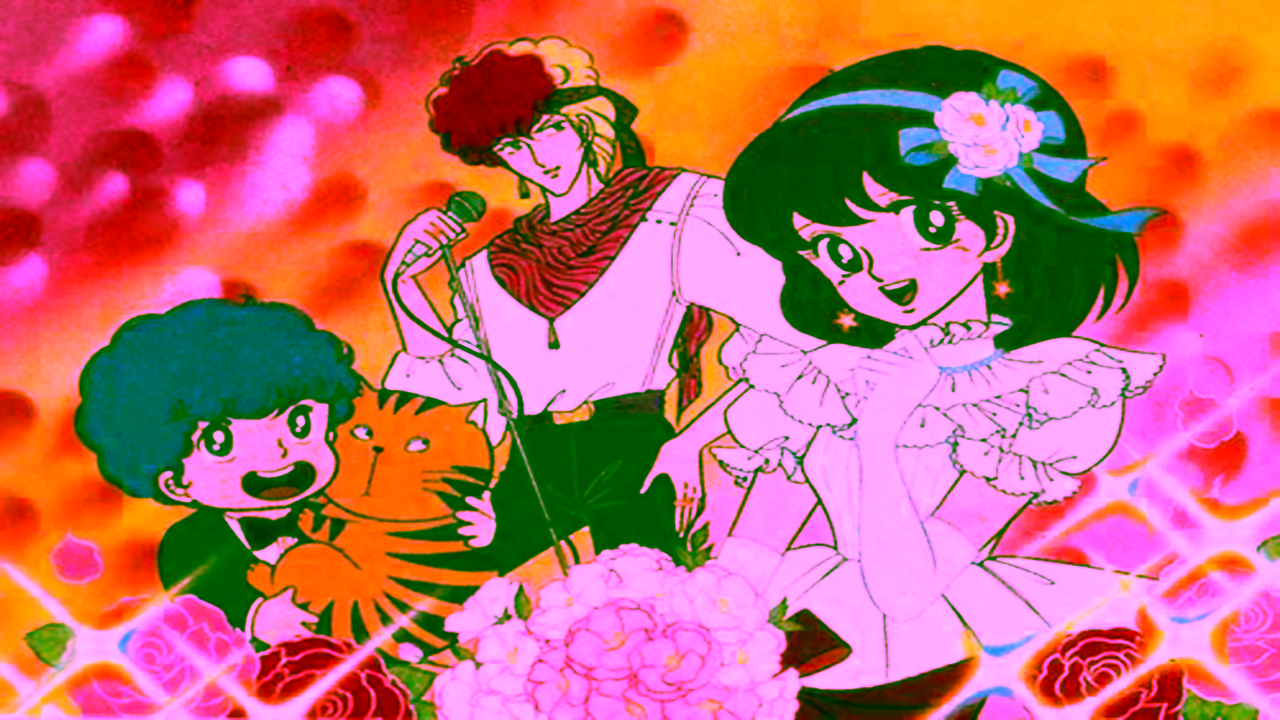 Banner #1