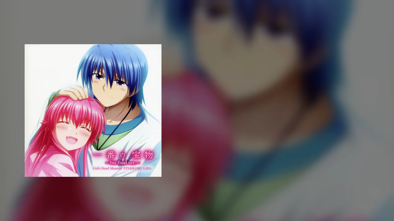Banner #1