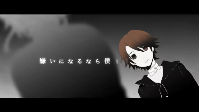 Banner #1