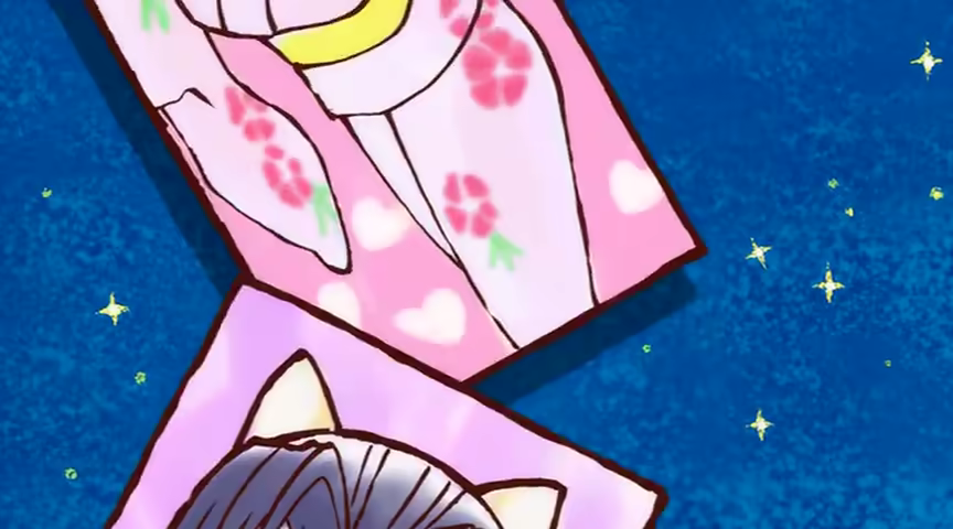 Banner #1