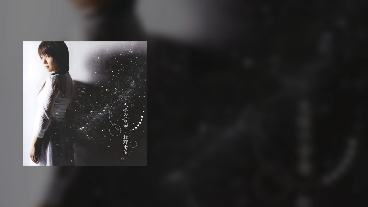 Banner #1