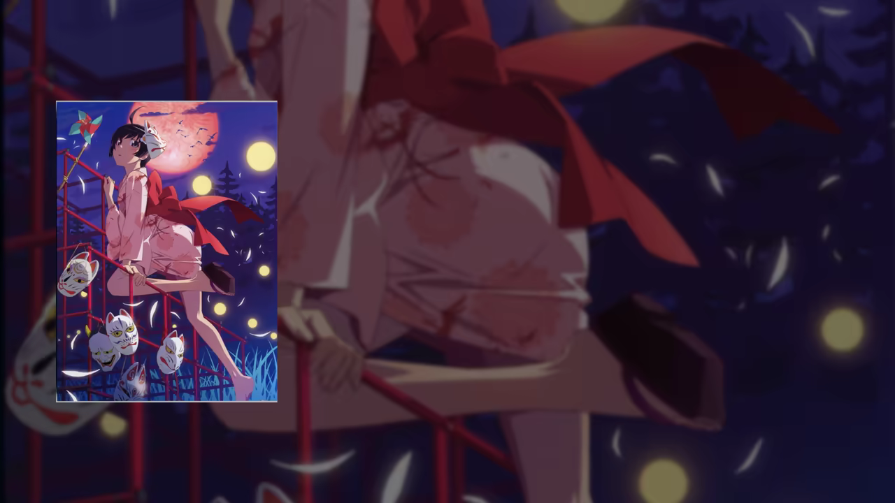 Banner #1