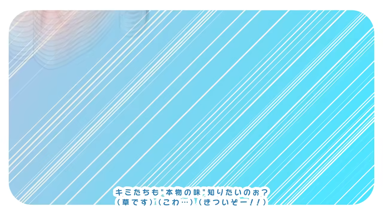 Banner #1