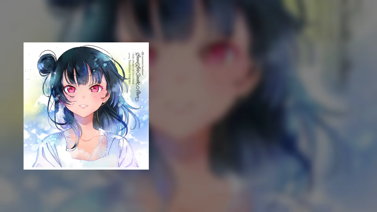 Banner #1