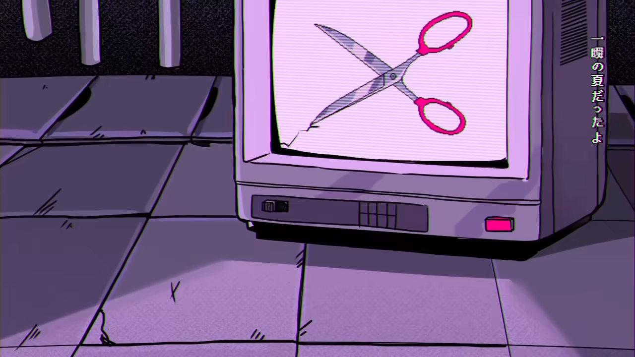 Banner #1