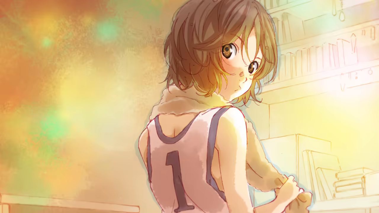 Banner #1