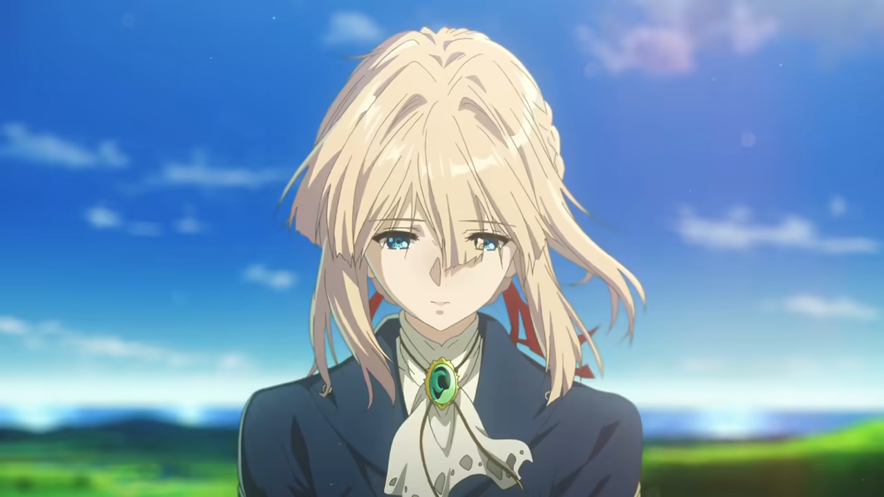 Banner #1