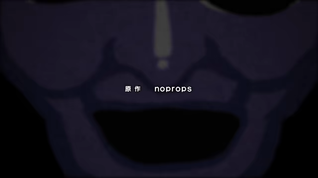 Banner #1