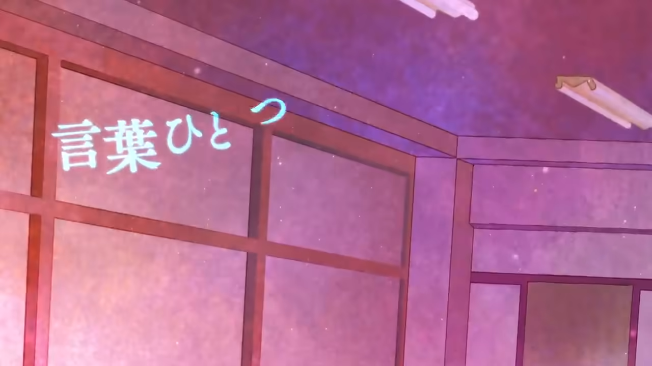 Banner #1
