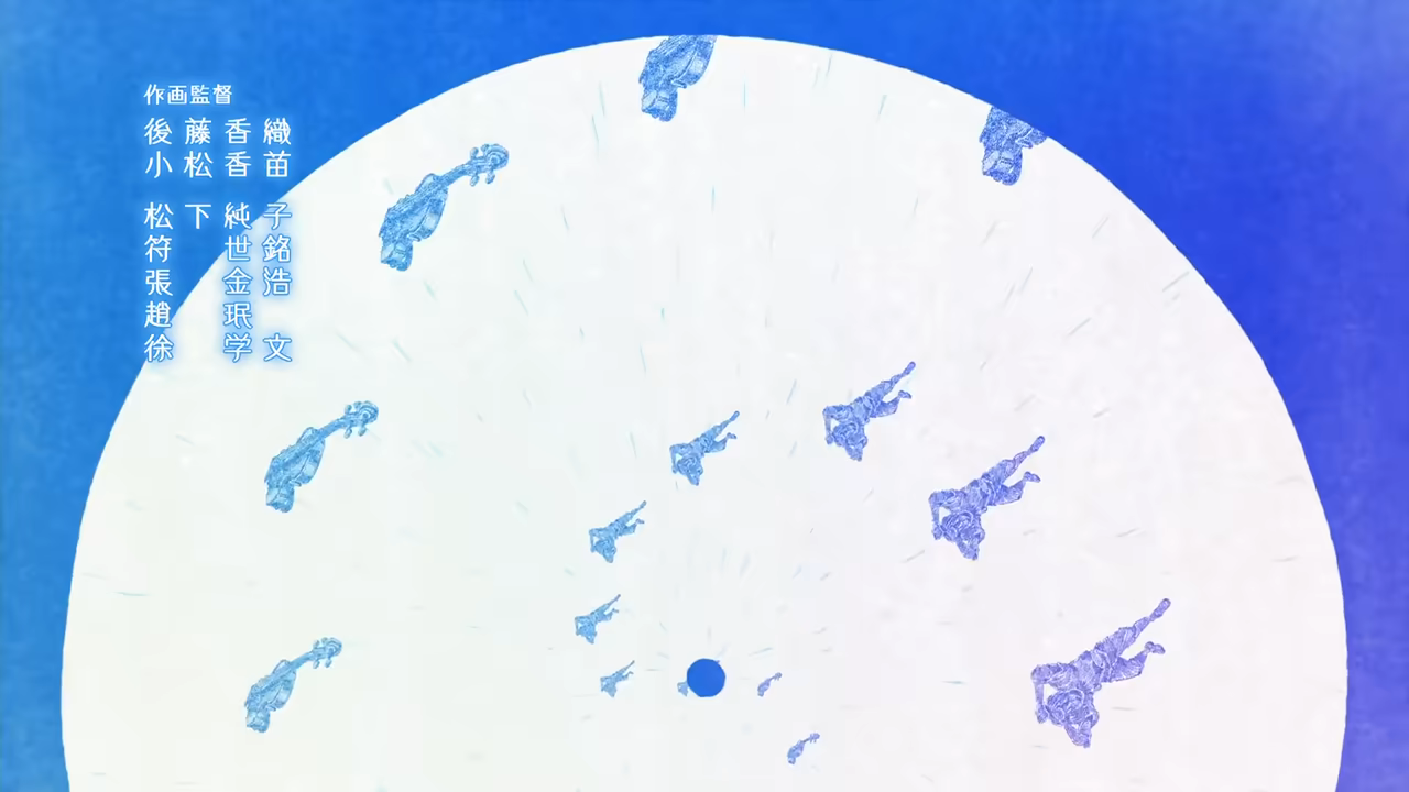 Banner #1