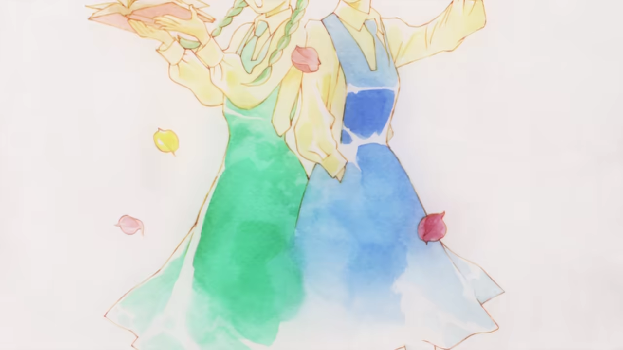 Banner #1