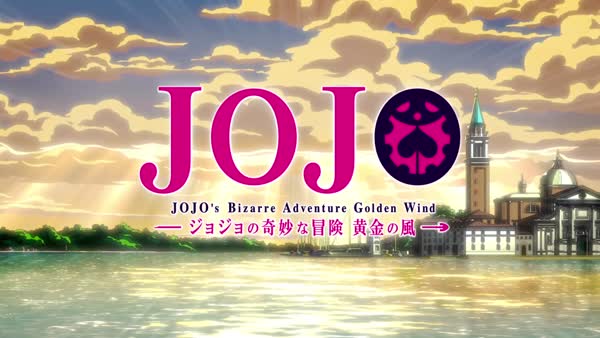 Uragirimono no Requiem - JoJo's Bizarre Encyclopedia