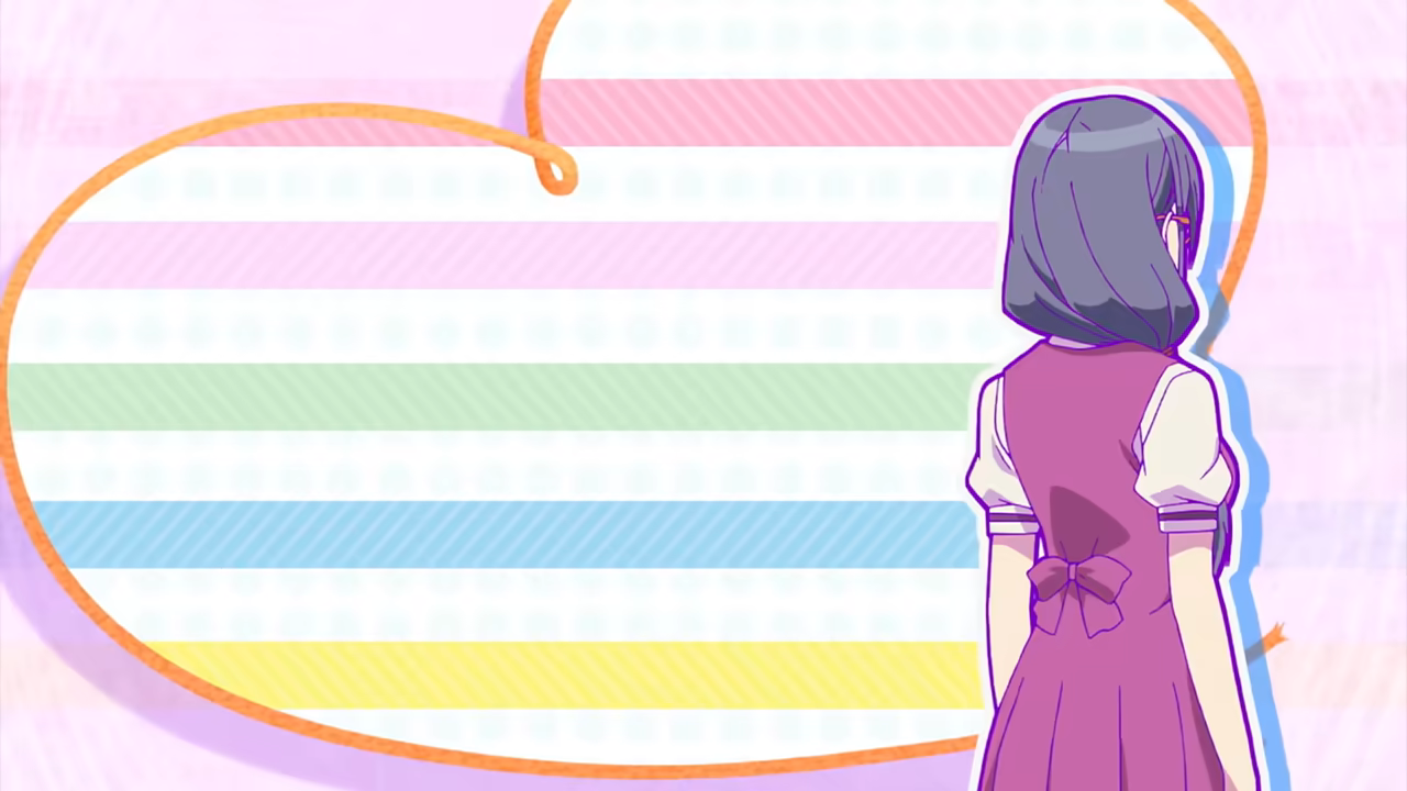 Banner #1