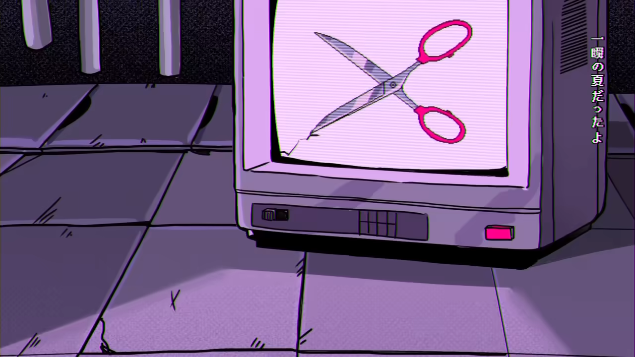 Banner #1