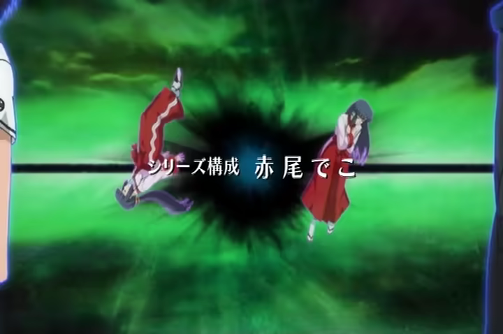 Banner #1