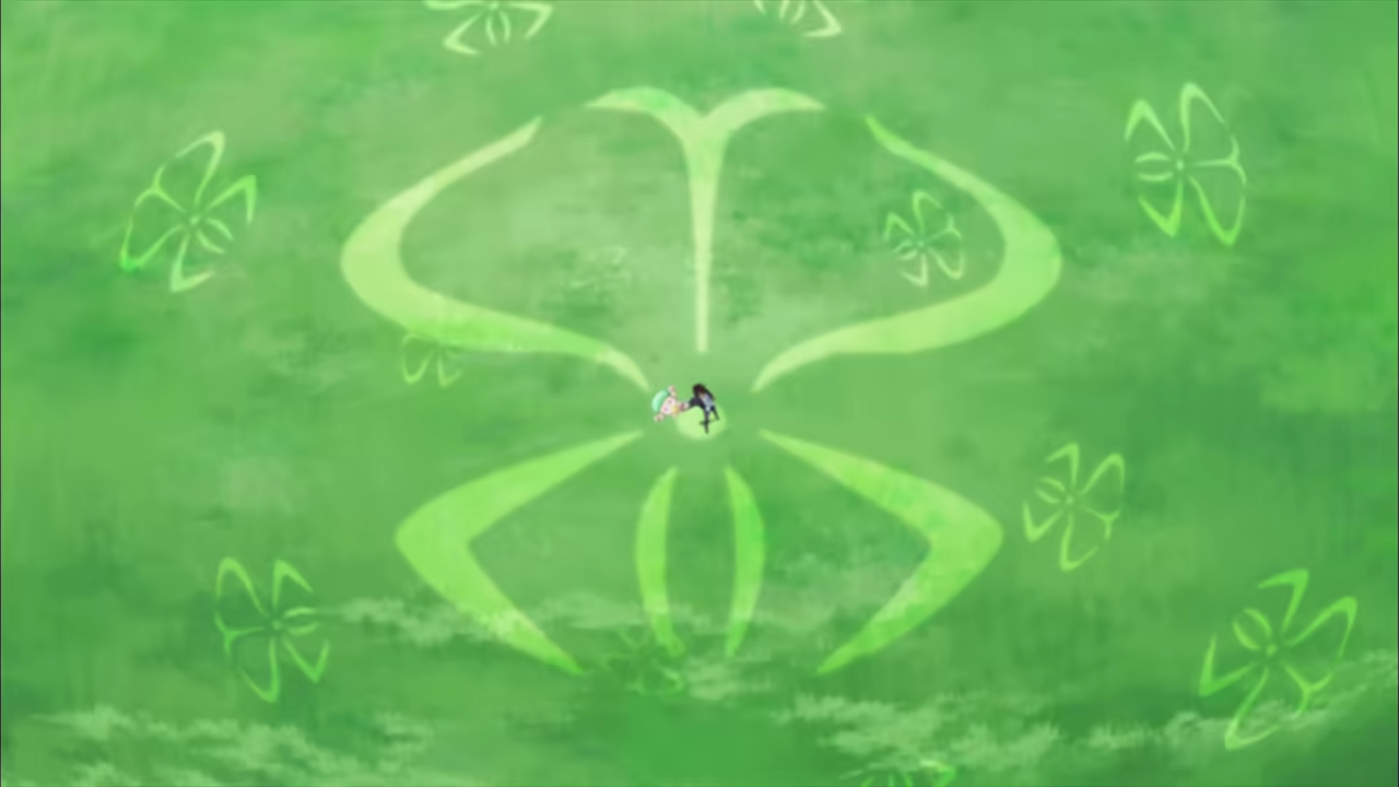 Banner #1